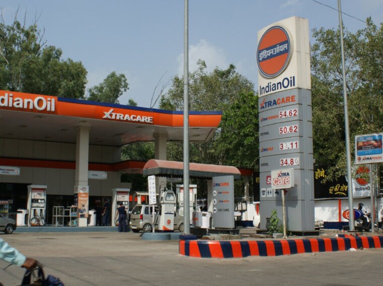 px.indianoil.in login