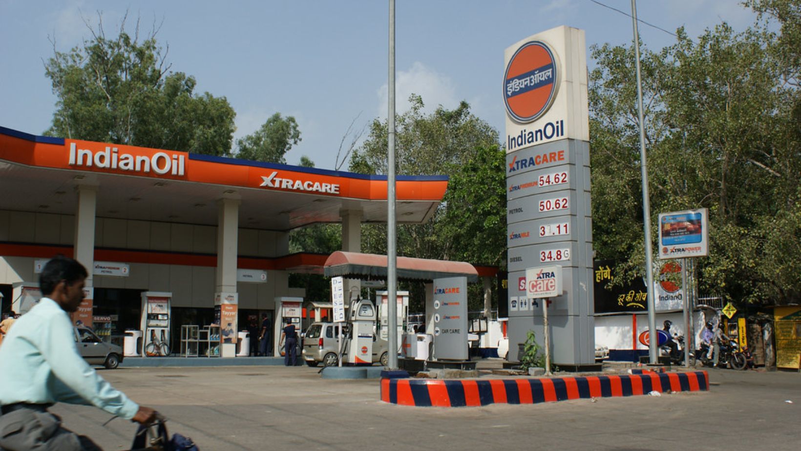 Exploring the Benefits of Px.IndianOil.in Login: A Comprehensive Guide for Users